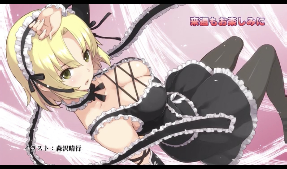 史上最强弟子兼一 暗之袭击的海报-角色海报