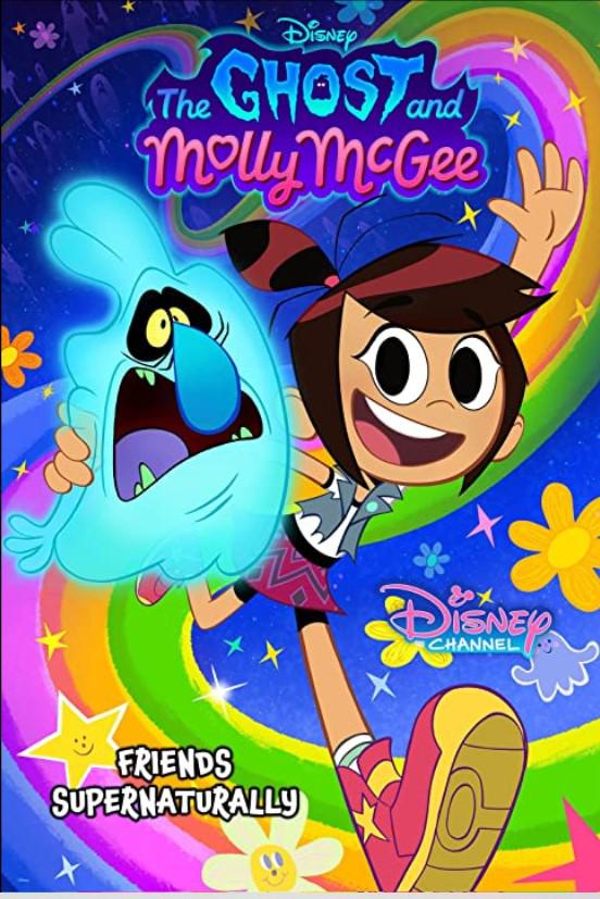 幽灵与莫莉 第一季的海报-正式海报
