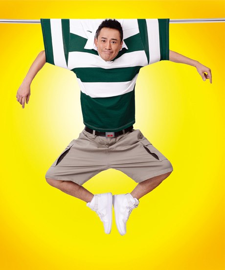 男人如衣服的海报-角色海报