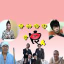 我的隔壁是良人