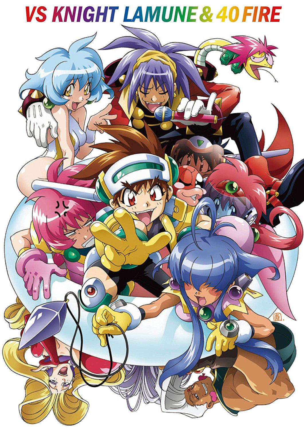 NG骑士的海报-正式海报