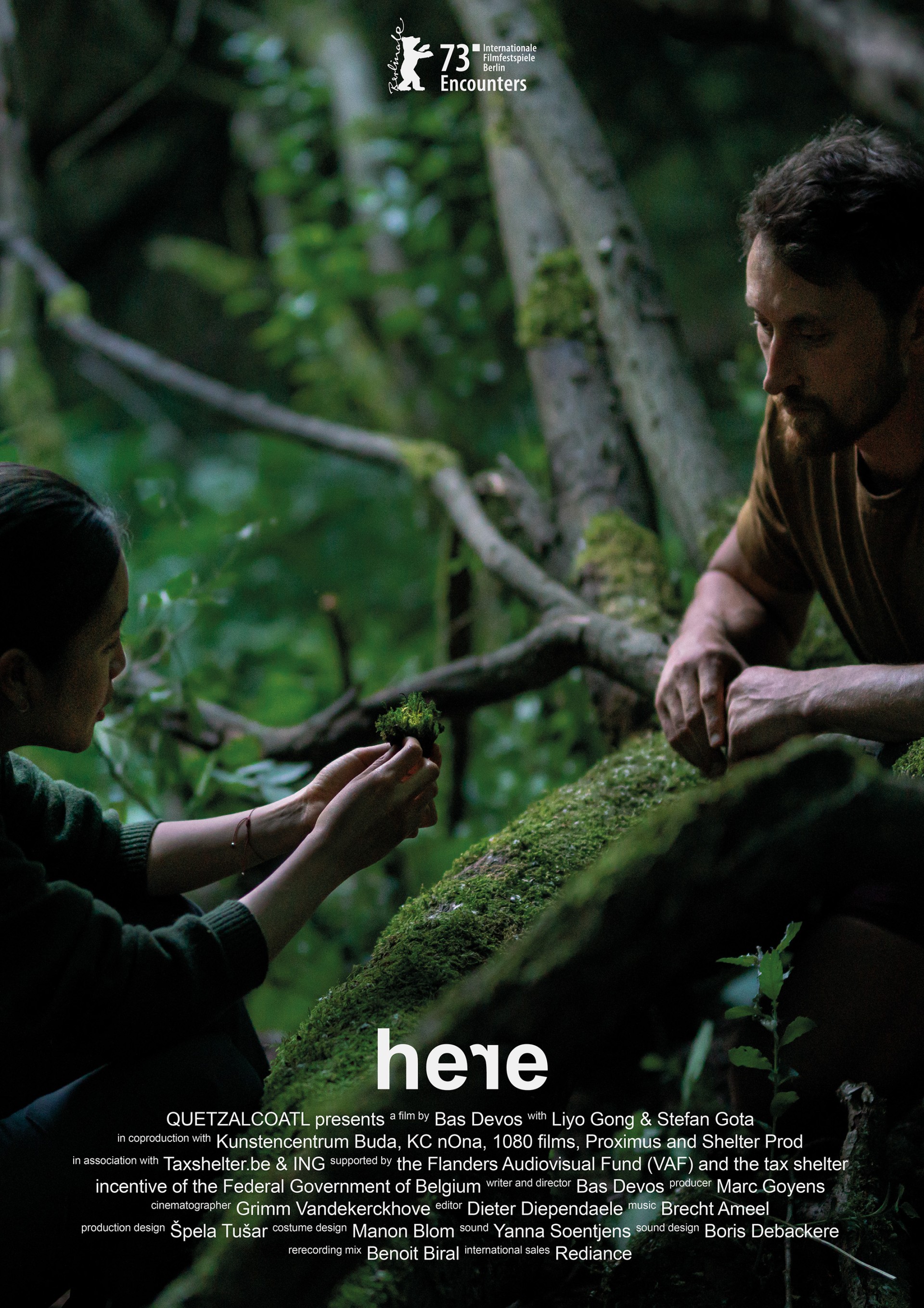 小世界的海报-正式海报