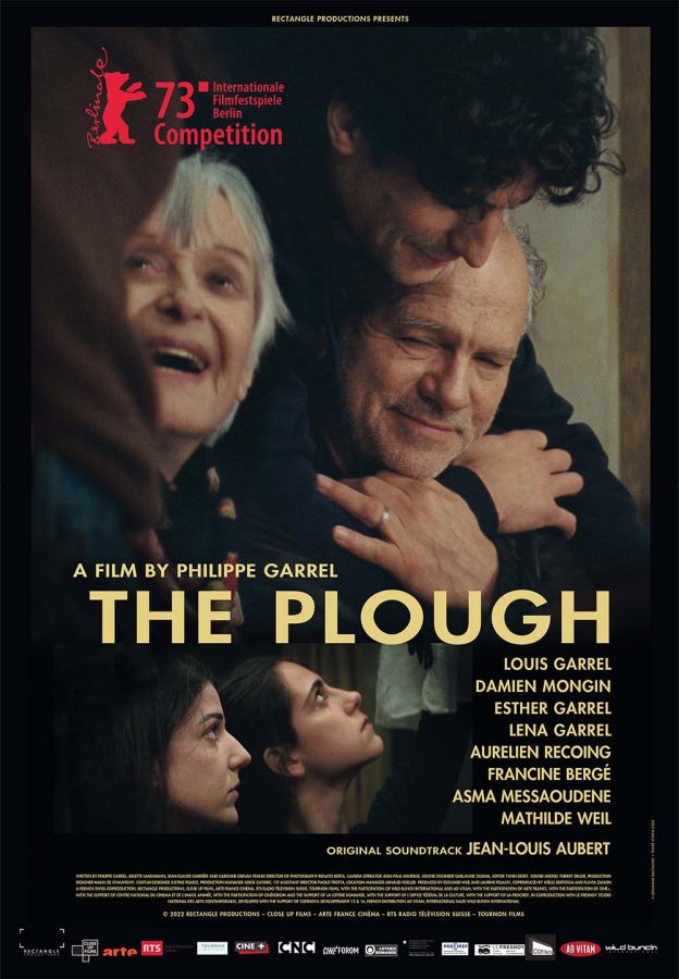 北斗七星的海报-正式海报 国际版