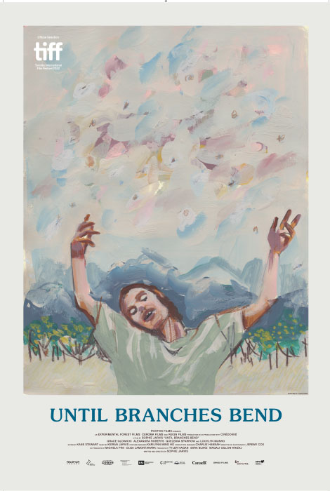 直到树枝弯曲的海报-正式海报