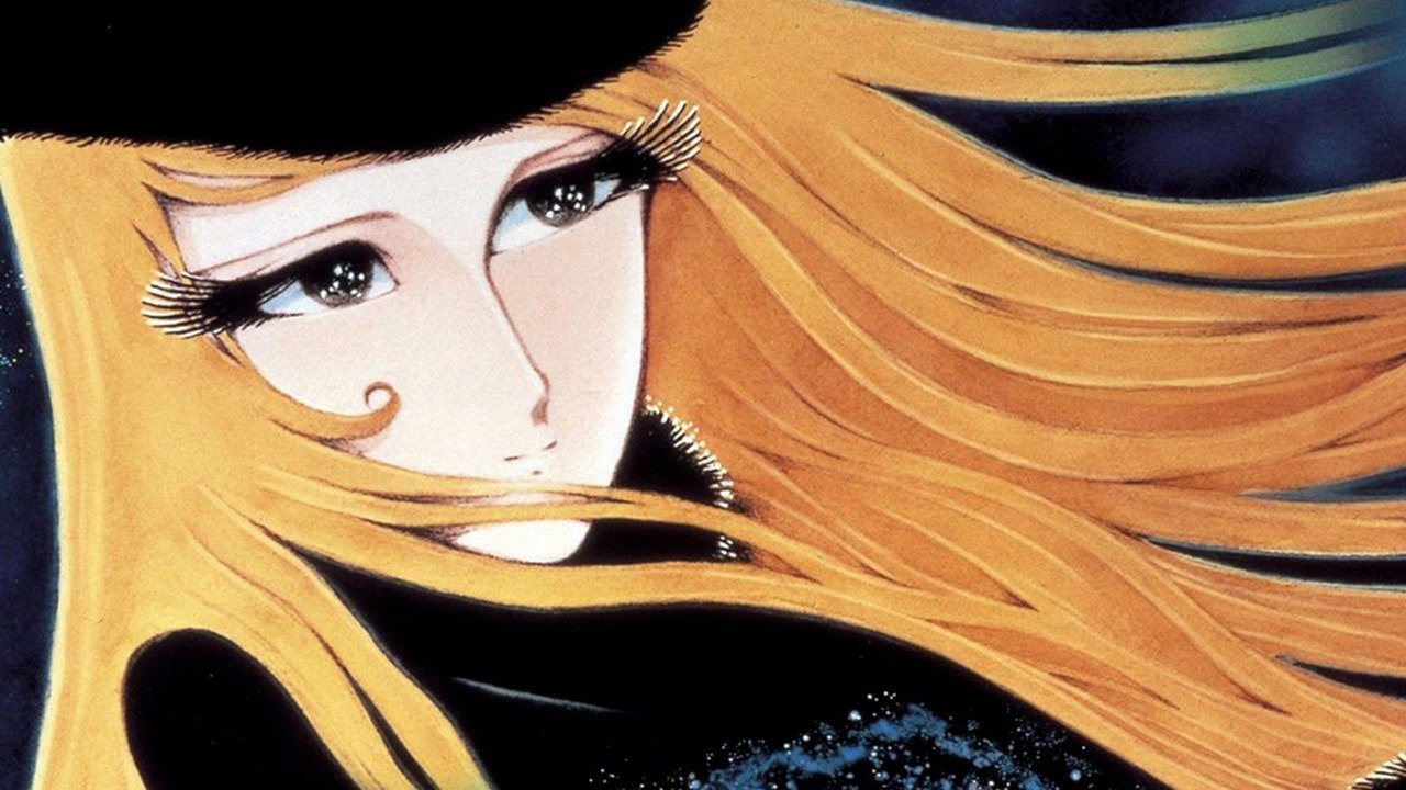 再见·银河铁道999：仙女座终点站的海报-其他海报 美国