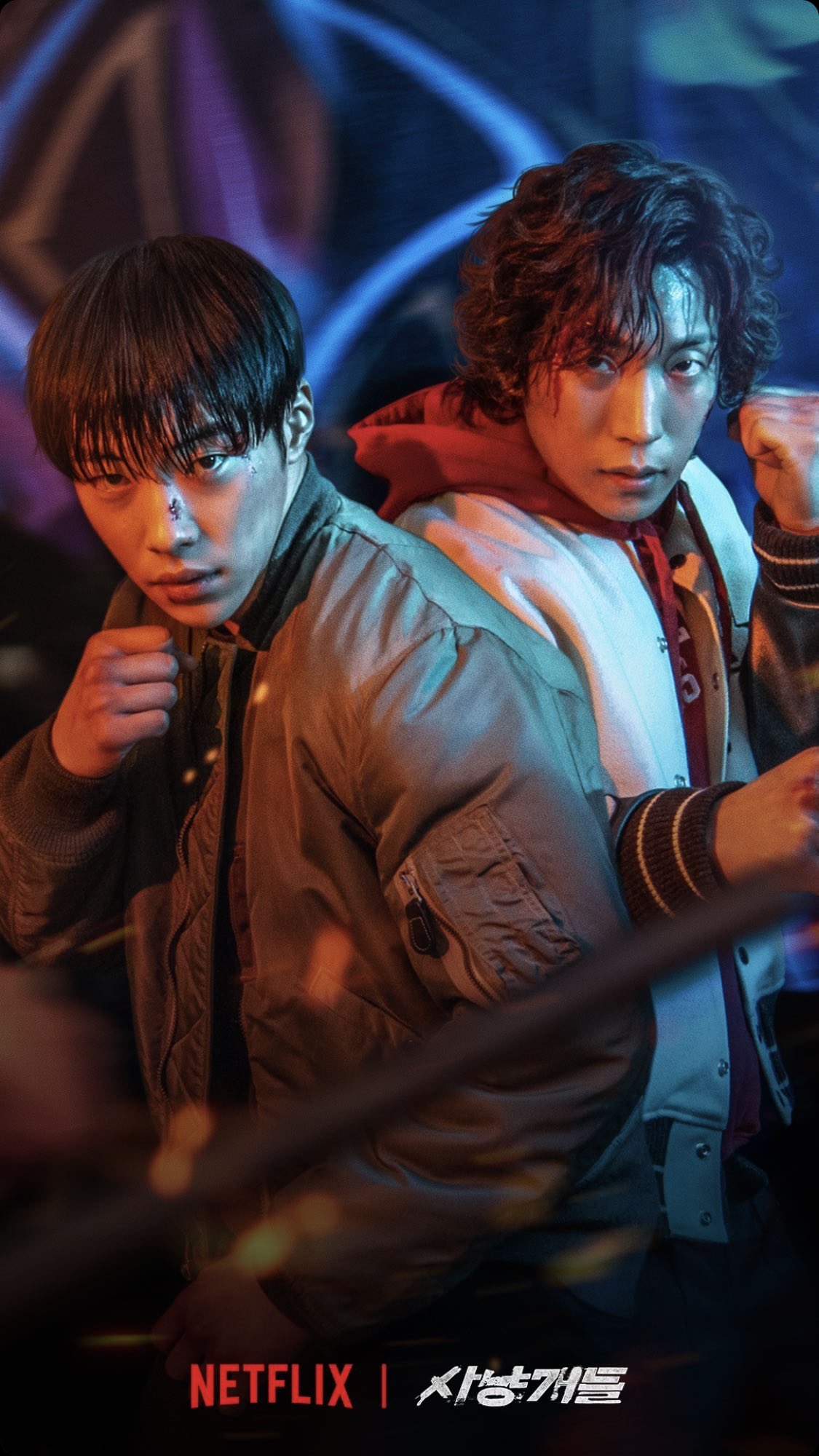 猎犬的海报-其他海报 韩国