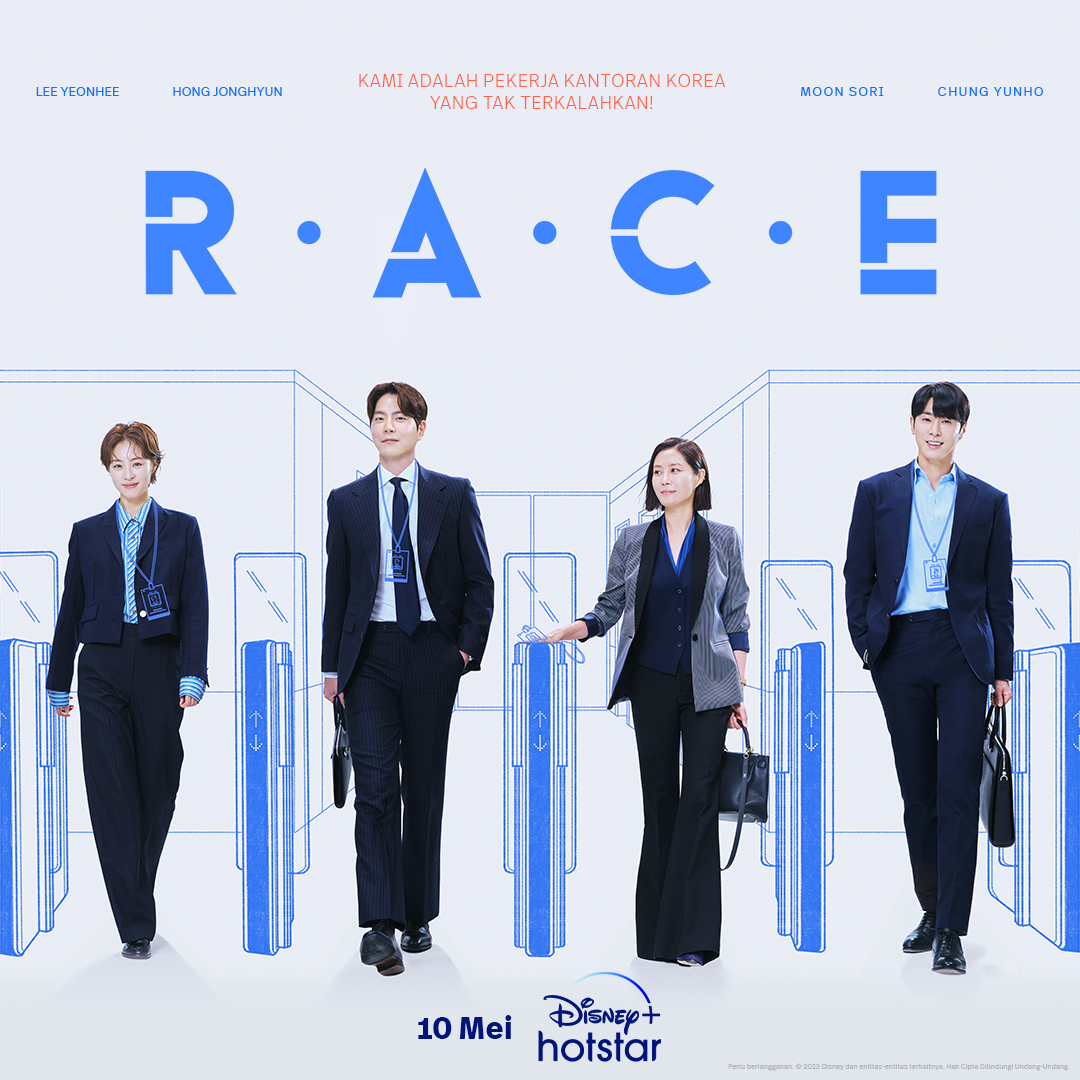 较量人生的海报-正式海报