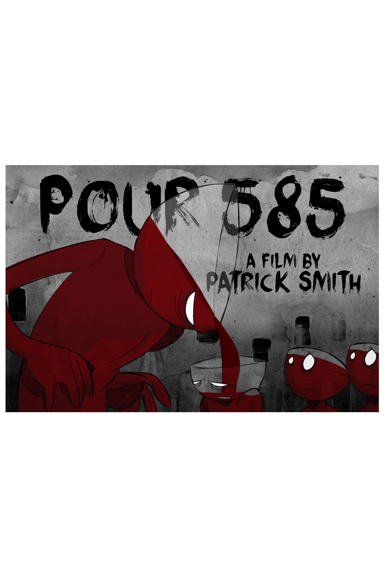 585号的海报-正式海报