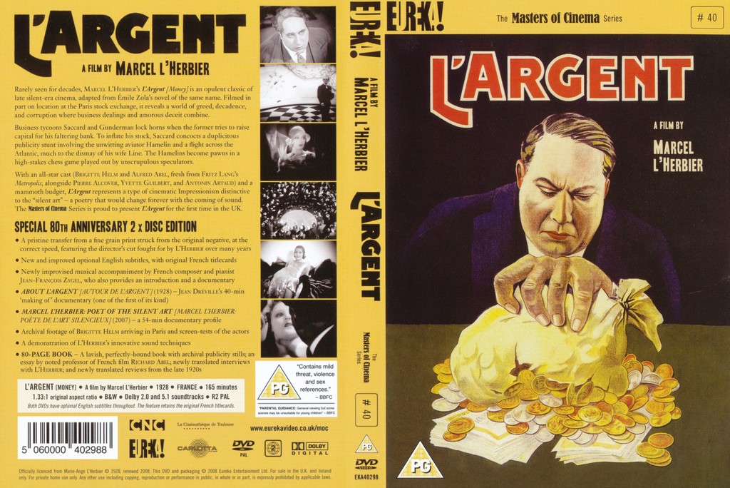 金钱的海报-其他海报