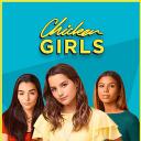 青春校园 第一季