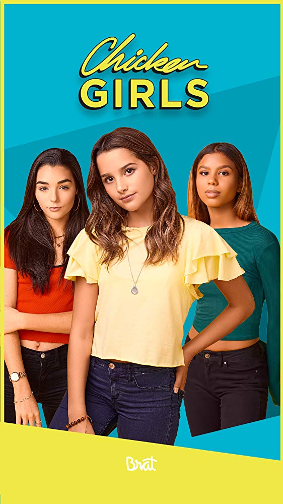 青春校园 第一季的海报-正式海报