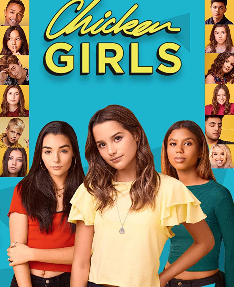 青春校园 第一季的海报-正式海报