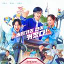 The Zone：坚持才能活下去 第二季