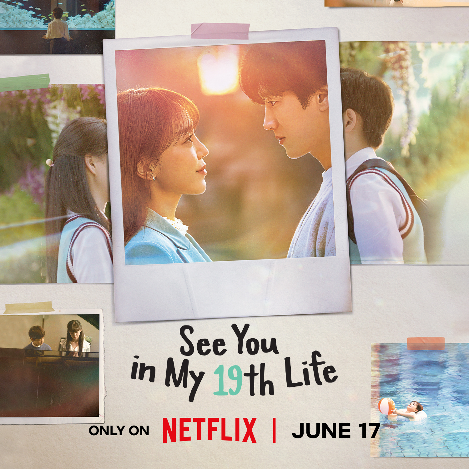 今生也请多指教的海报-正式海报 美国