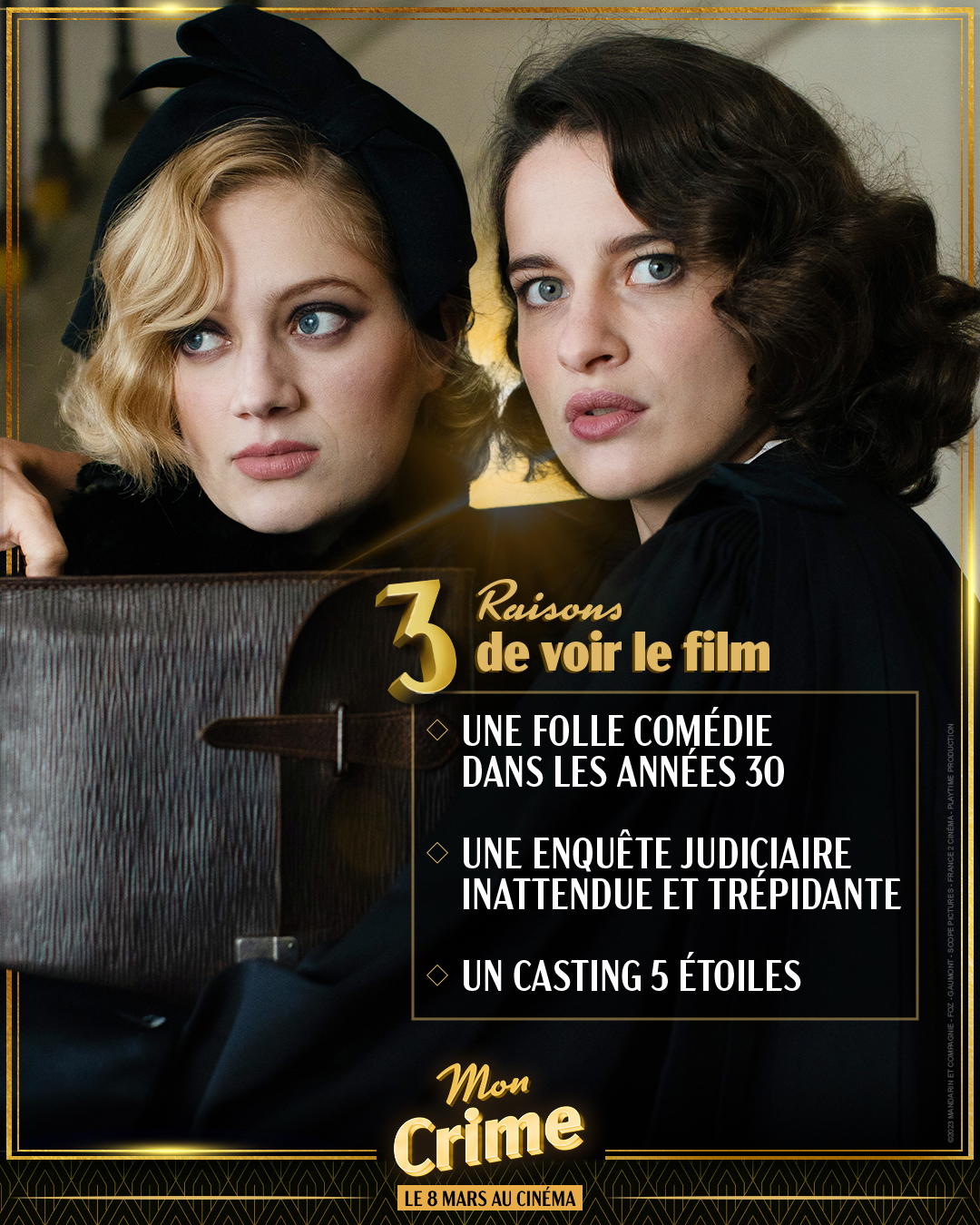 我的罪行的海报-预告海报