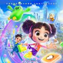 棉花糖和云朵妈妈1宝贝芯计划