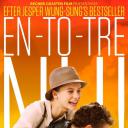 一、二、三，现在！