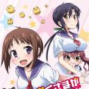 我老婆是学生会长 小剧场