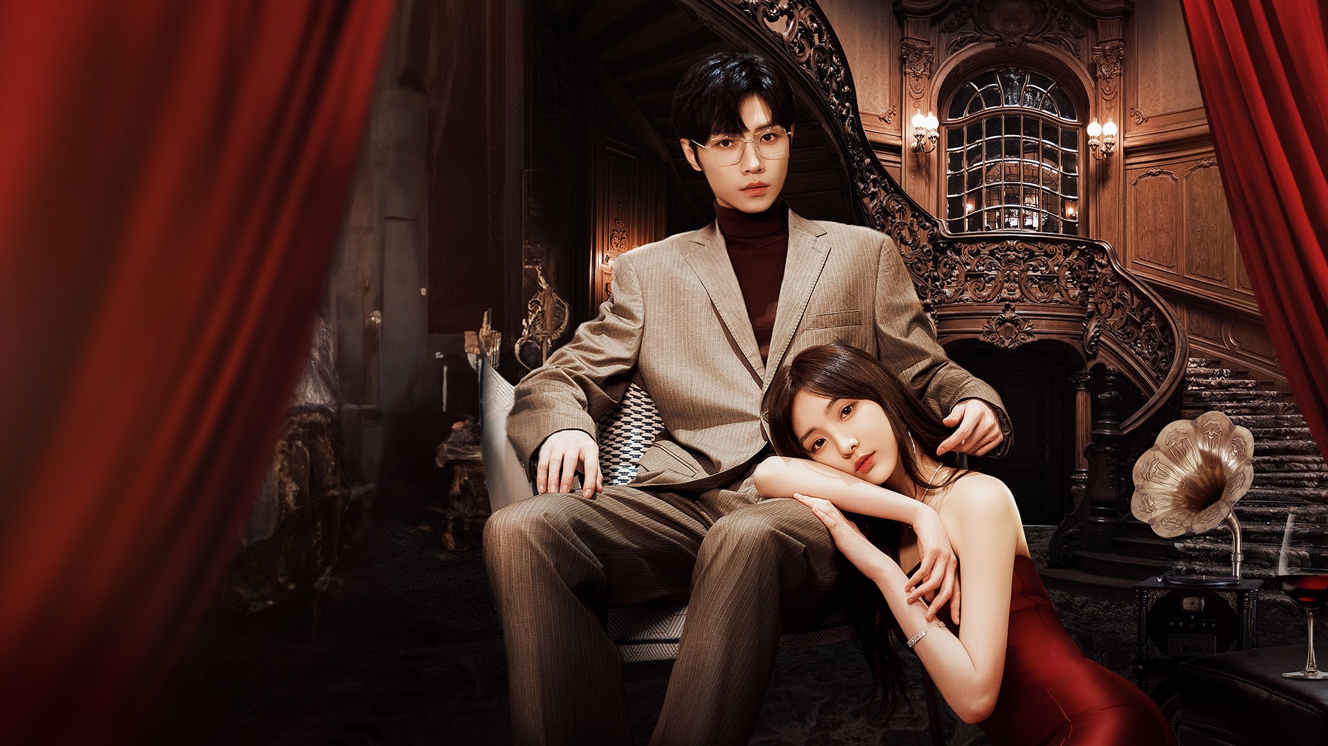 麻烦请你先告白的海报-其他海报