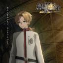 无职转生Ⅱ ～到了异世界就拿出真本事～