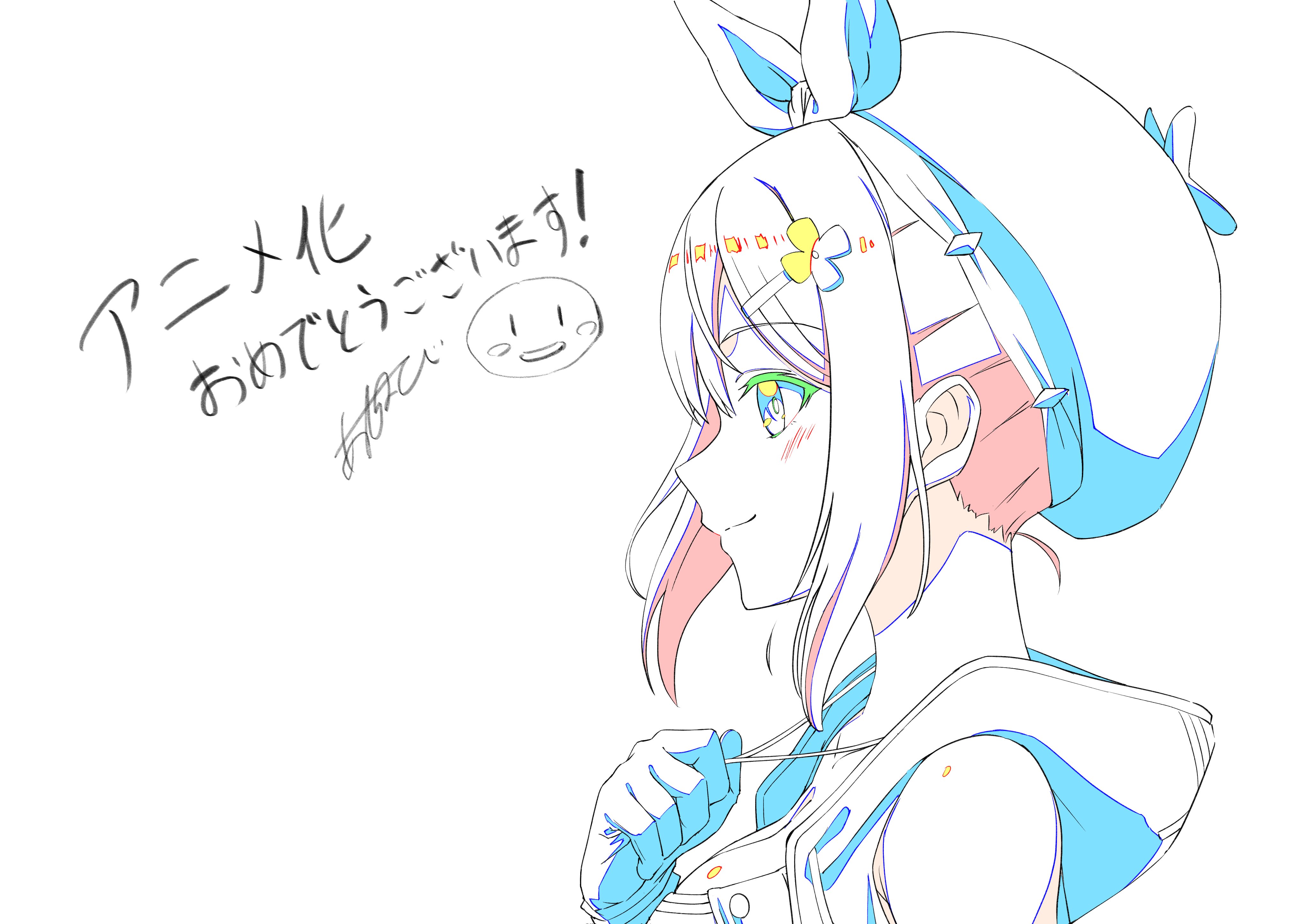 莱莎的炼金工房 ～常暗女王与秘密藏身处～的海报-预告海报 日本