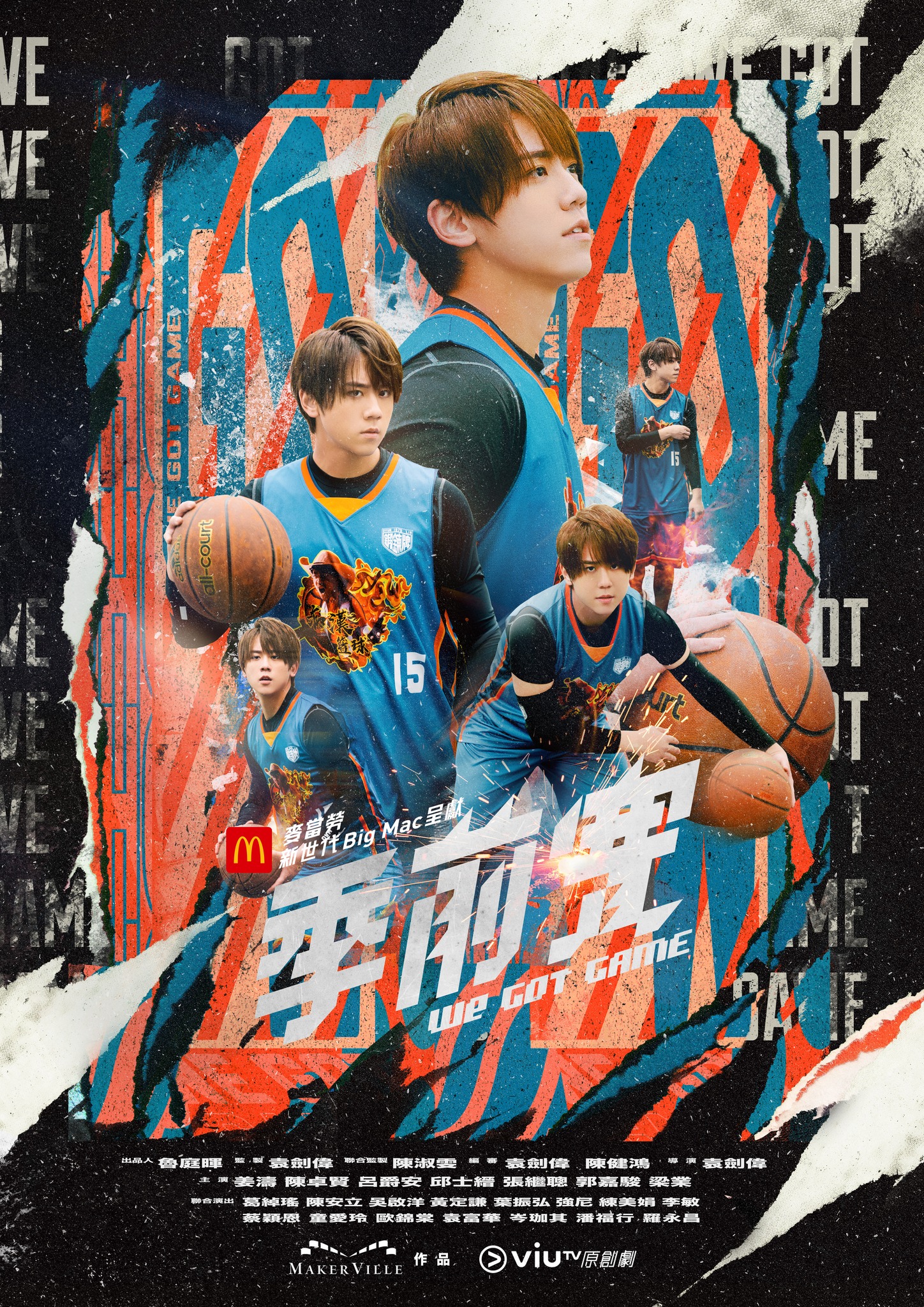 季前赛的海报-角色海报