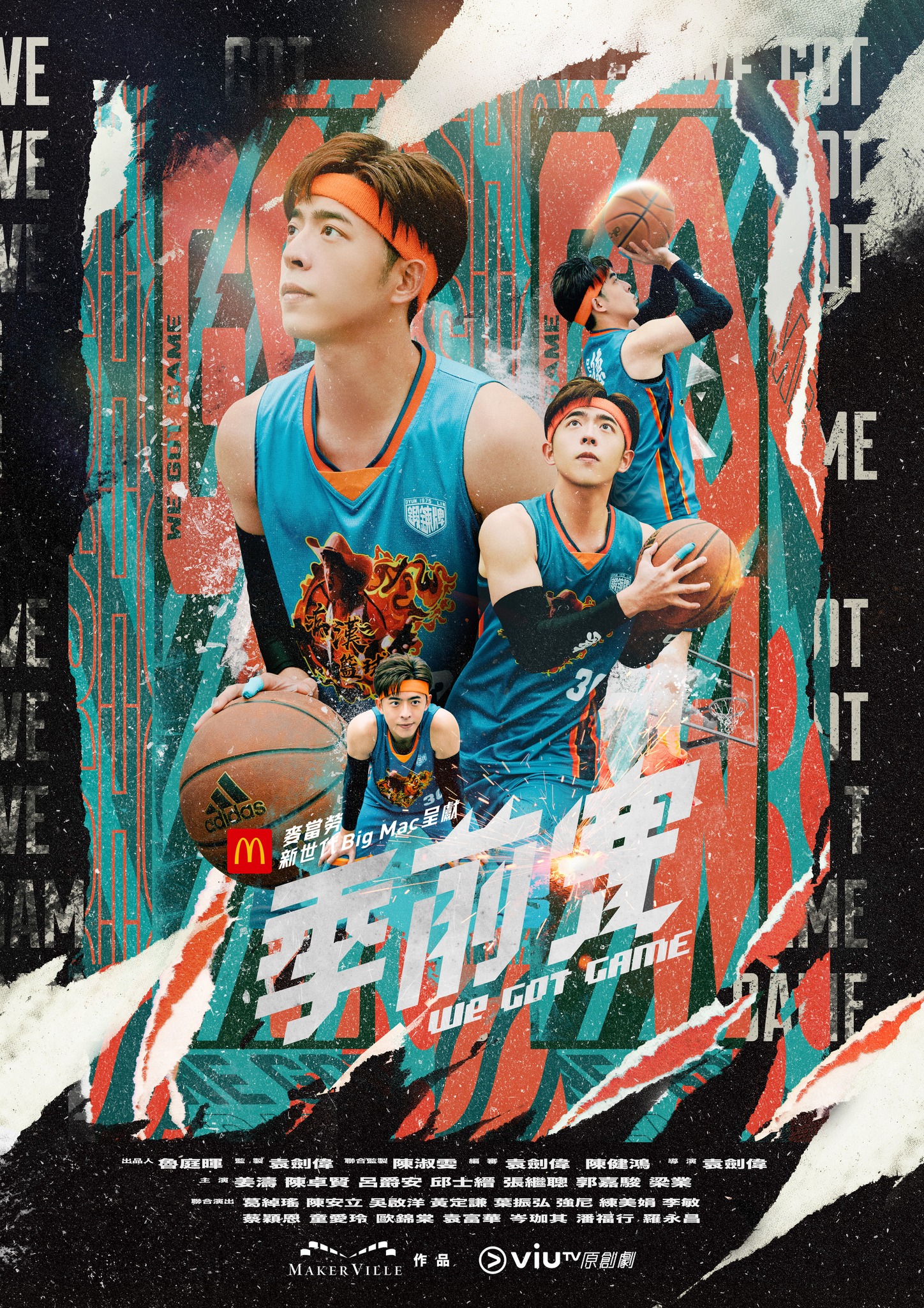 季前赛的海报-角色海报