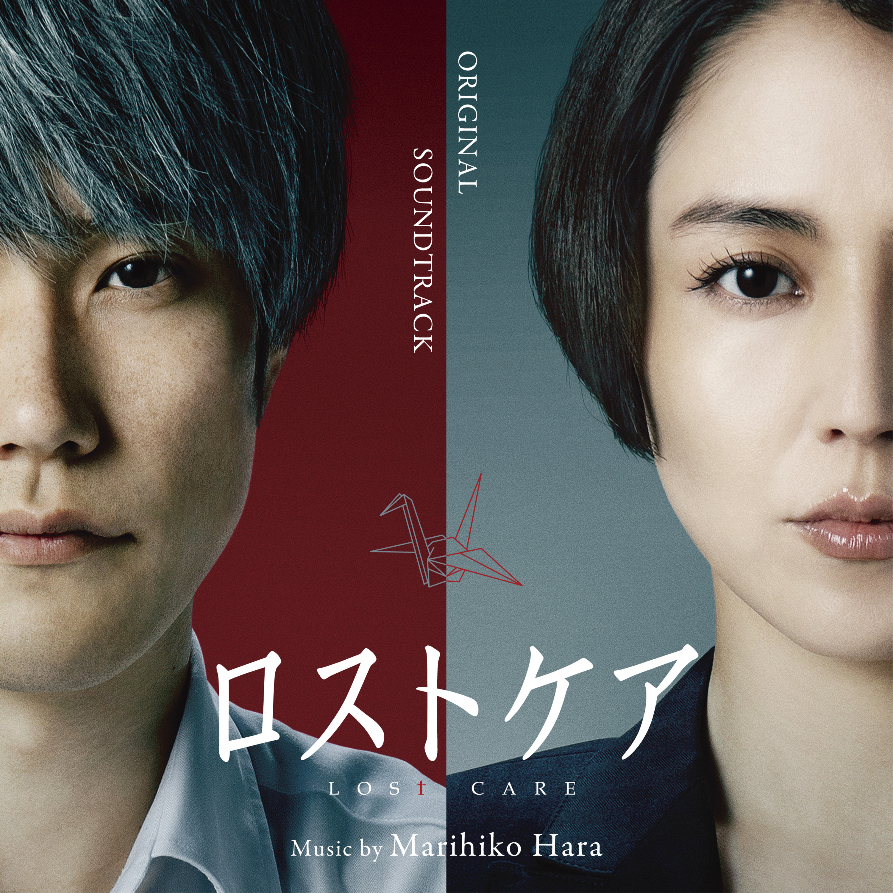 死亡护理师的海报-其他海报