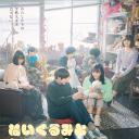 和毛绒公仔说话的人很温柔