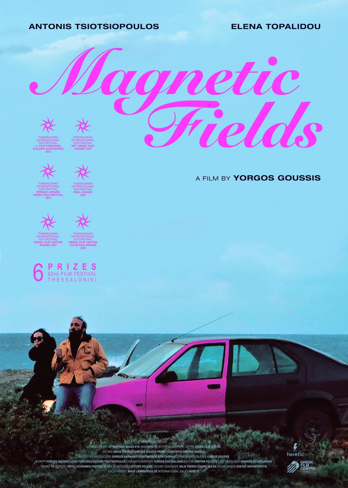 磁场的海报-正式海报