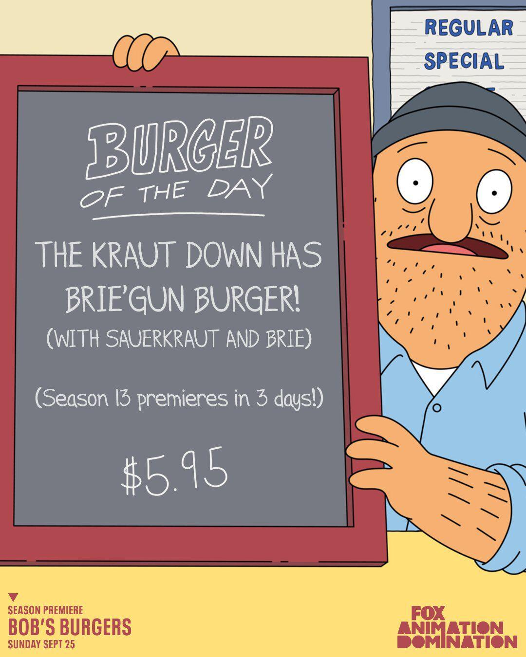 开心汉堡店 第十三季的海报-正式海报