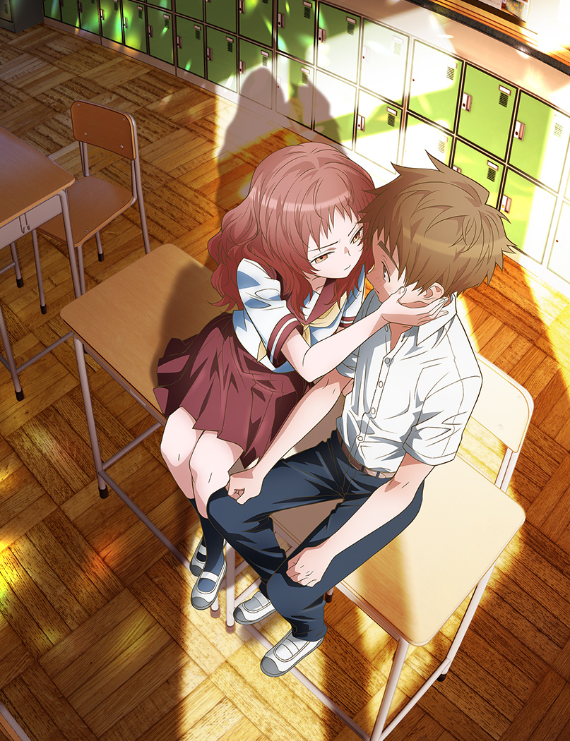 喜欢的人忘记戴眼镜了的海报-正式海报