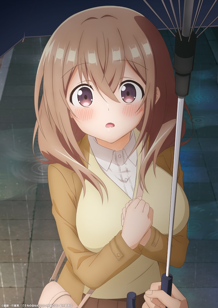 公司里的小小前辈的海报-角色海报