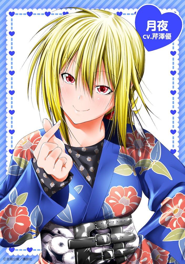 庙不可言的海报-角色海报