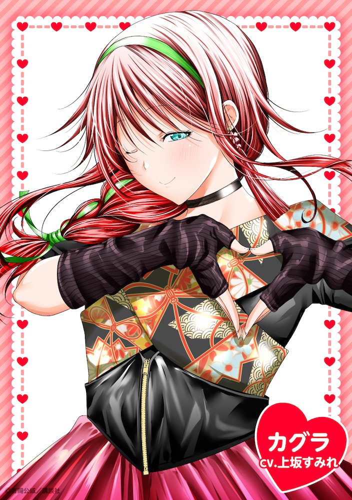 庙不可言的海报-角色海报