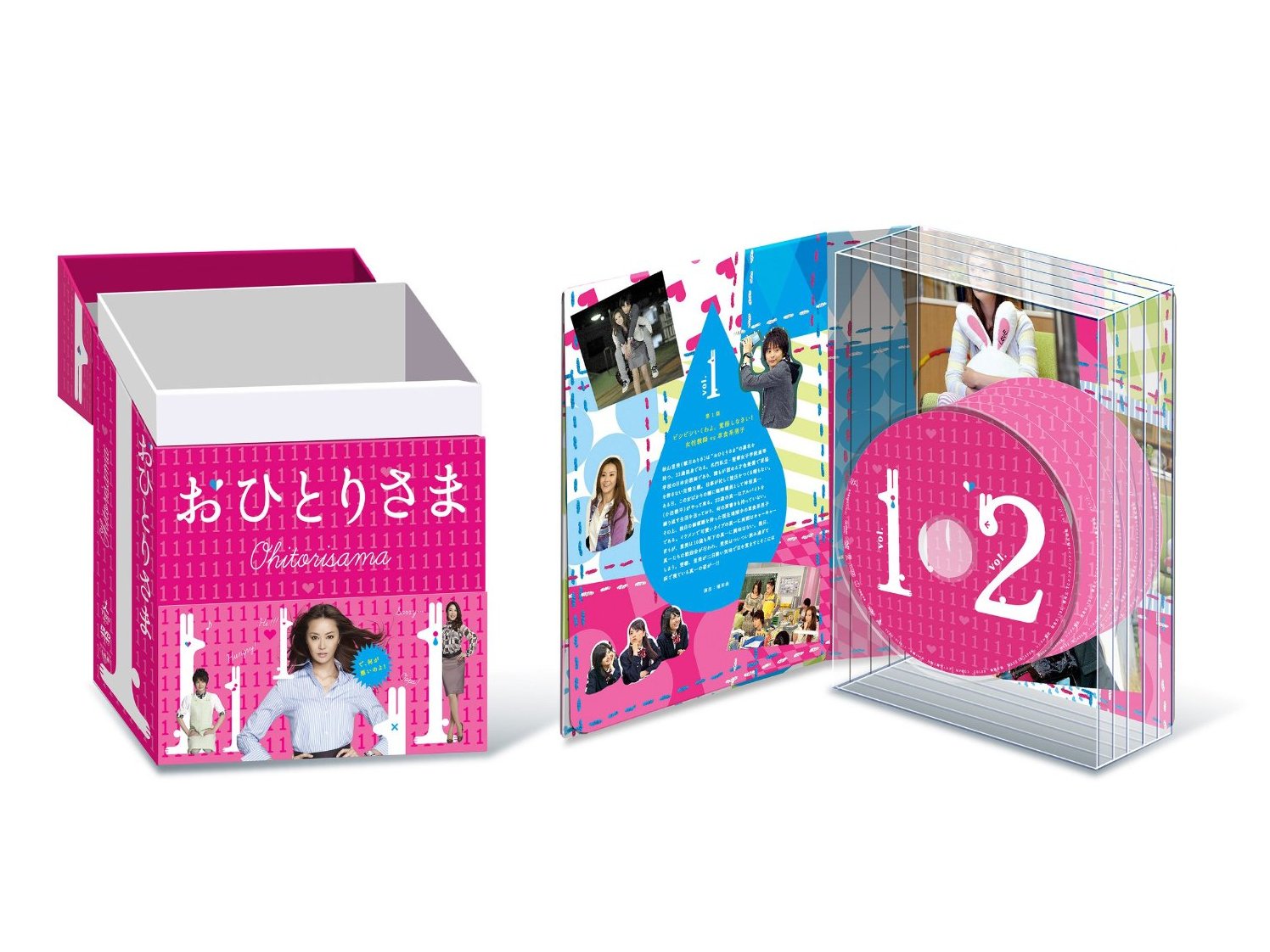 单身情歌的海报-其他海报