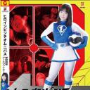 击兽战队地球战士