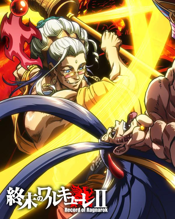 终末的女武神第二季 后篇的海报-正式海报