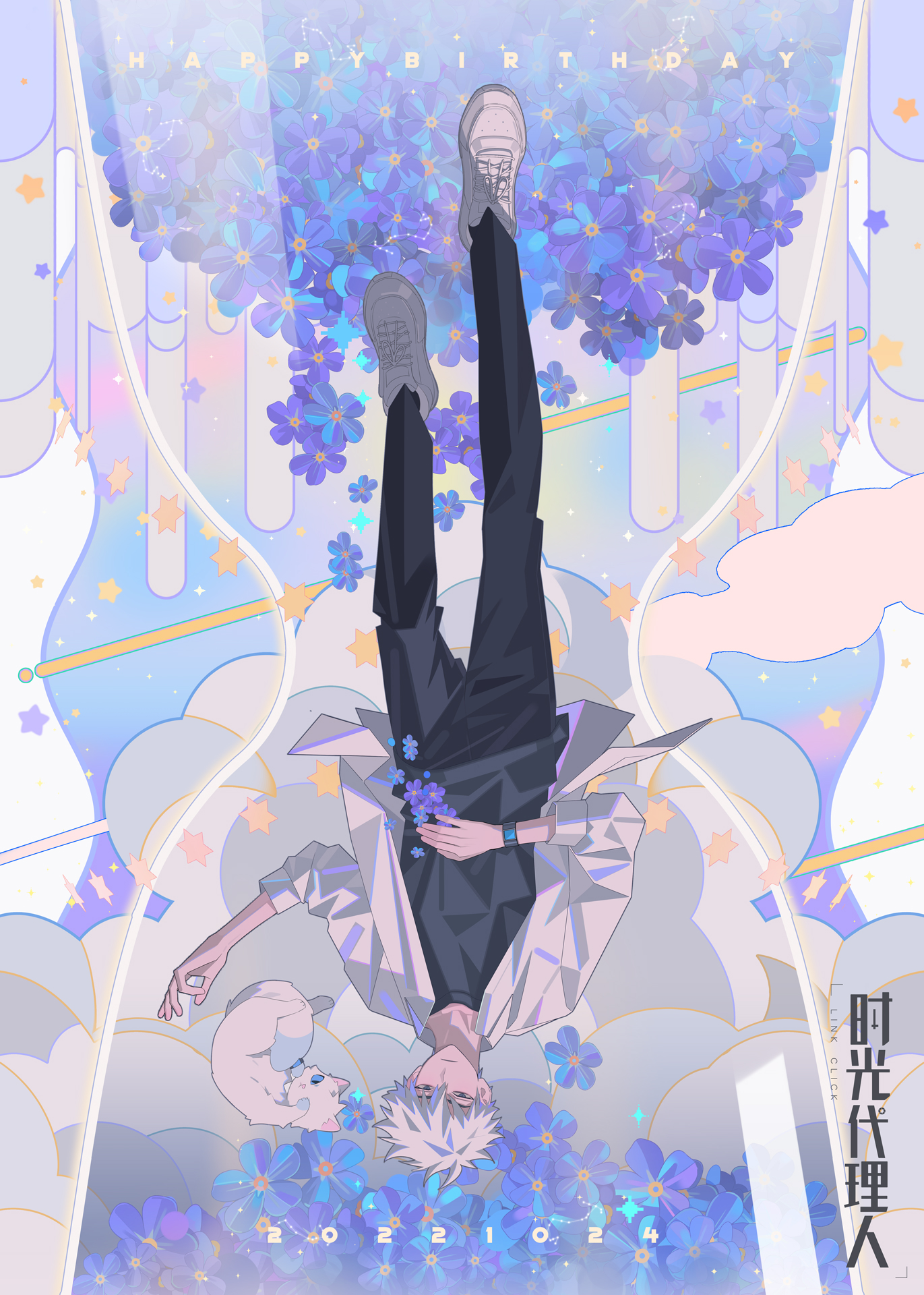 时光代理人 第二季的海报-角色海报 中国大陆