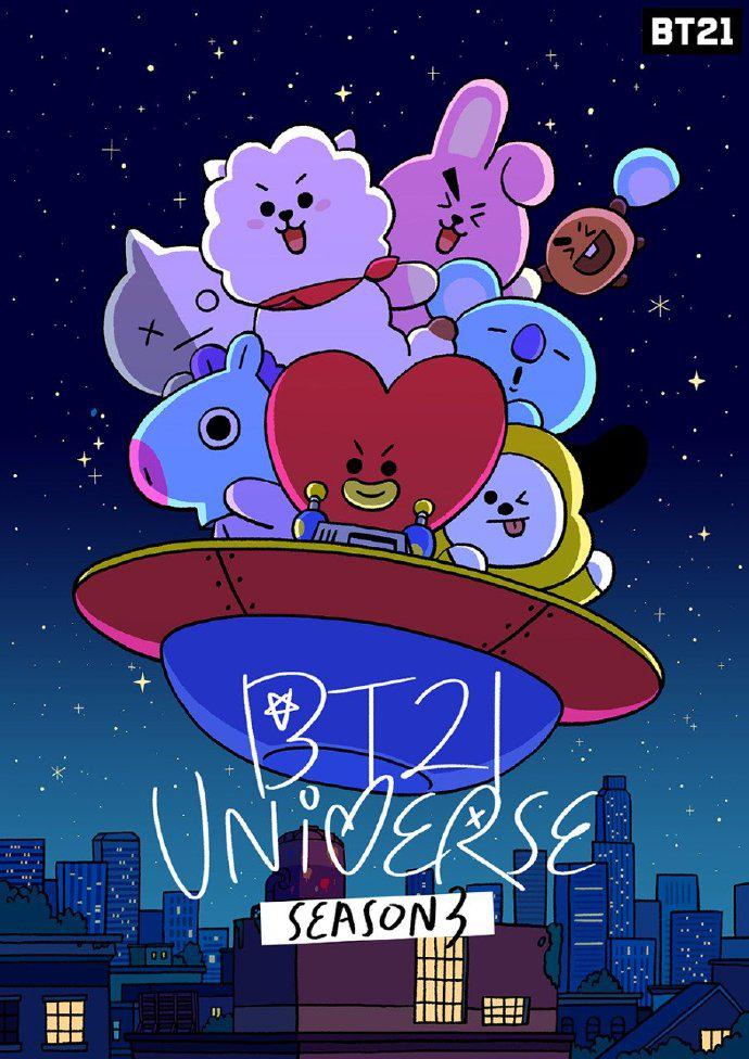 BT21 UNIVERSE的海报-正式海报