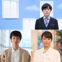 非快速眼动之窗2022·秋