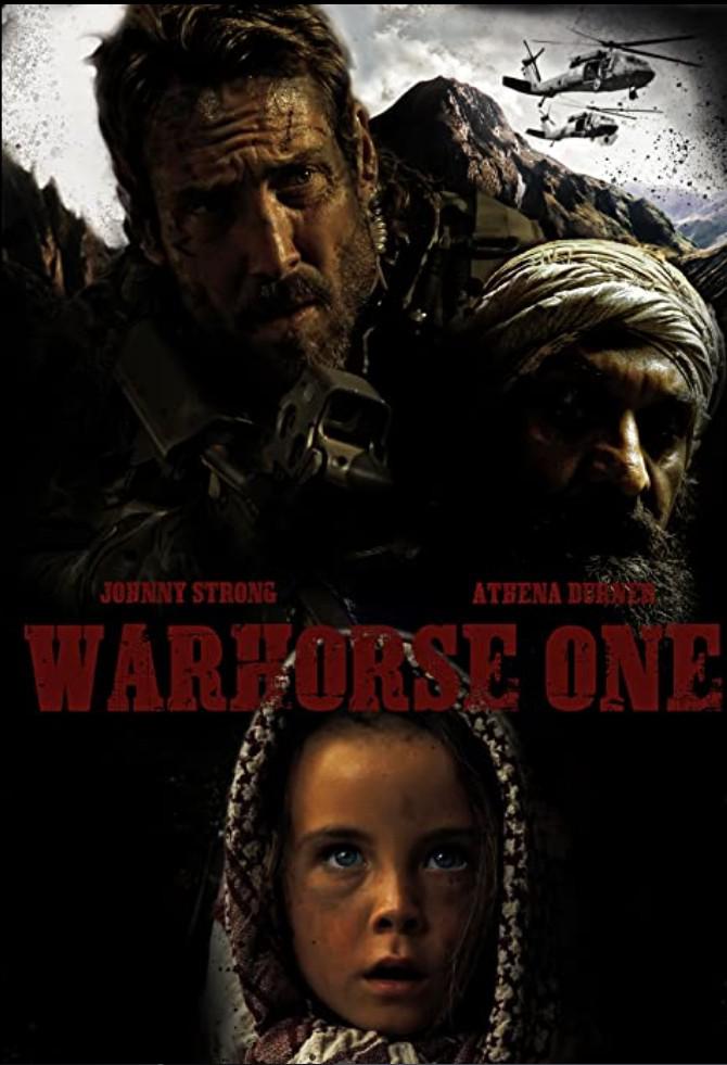 战马一号的海报-正式海报