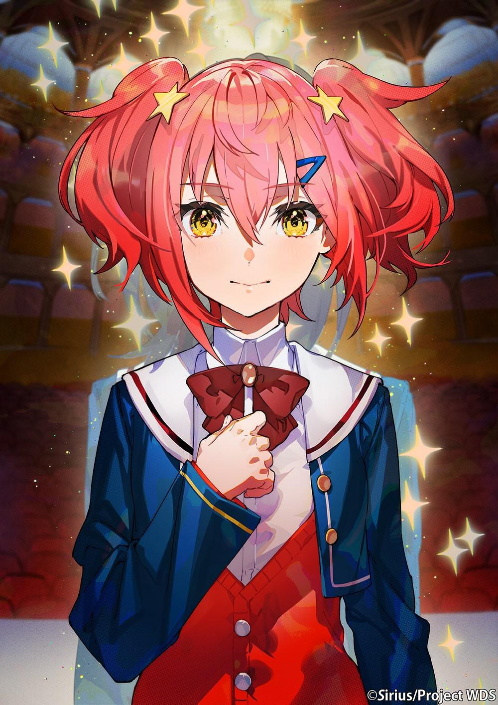 世界巨星的海报-正式海报