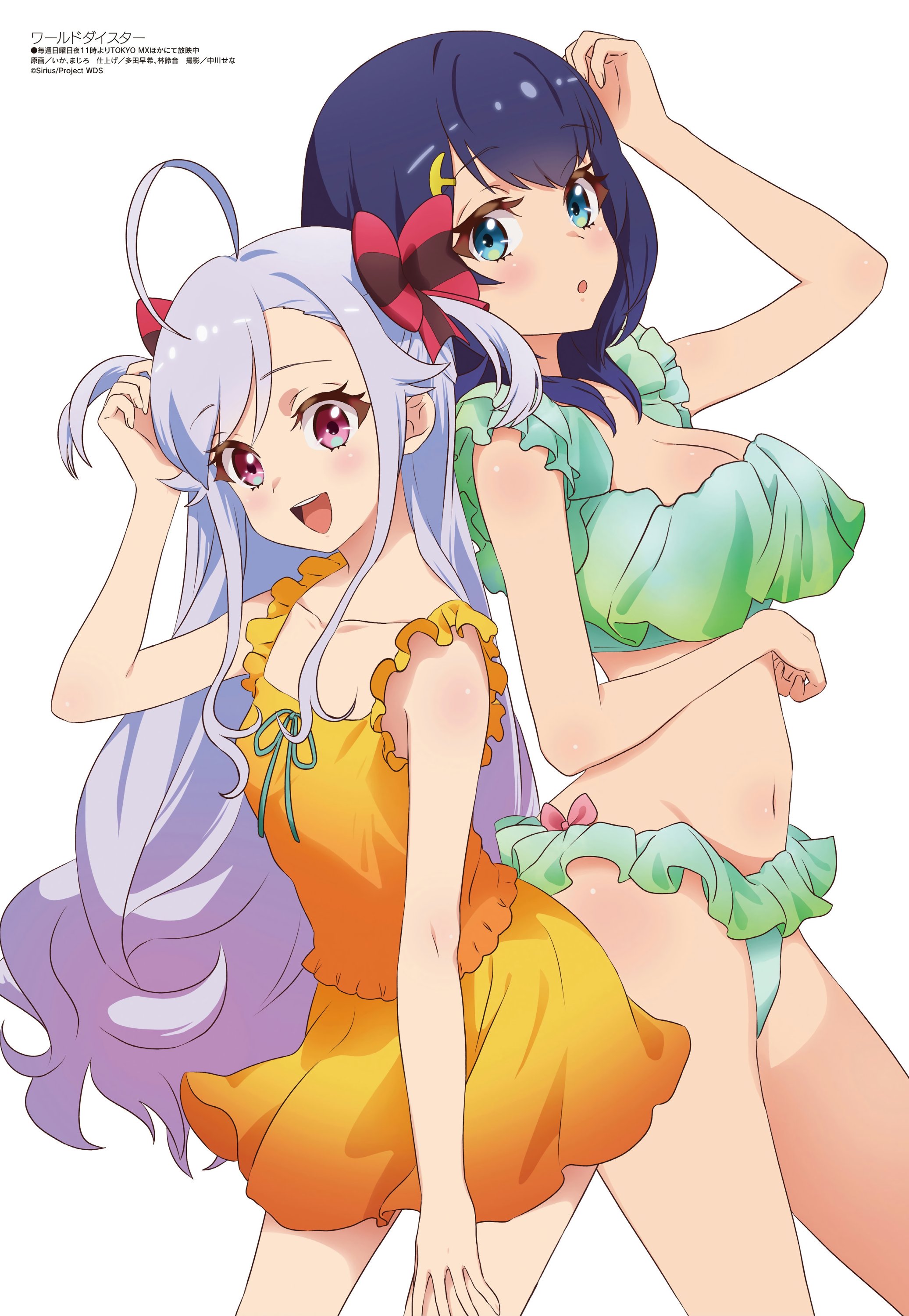 世界巨星的海报-其他海报