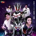 假面骑士幻梦 聪明头脑和1000%的危机