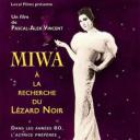 美轮明宏，寻找黑蜥蜴.海报