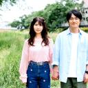 初恋，稍显粗糙