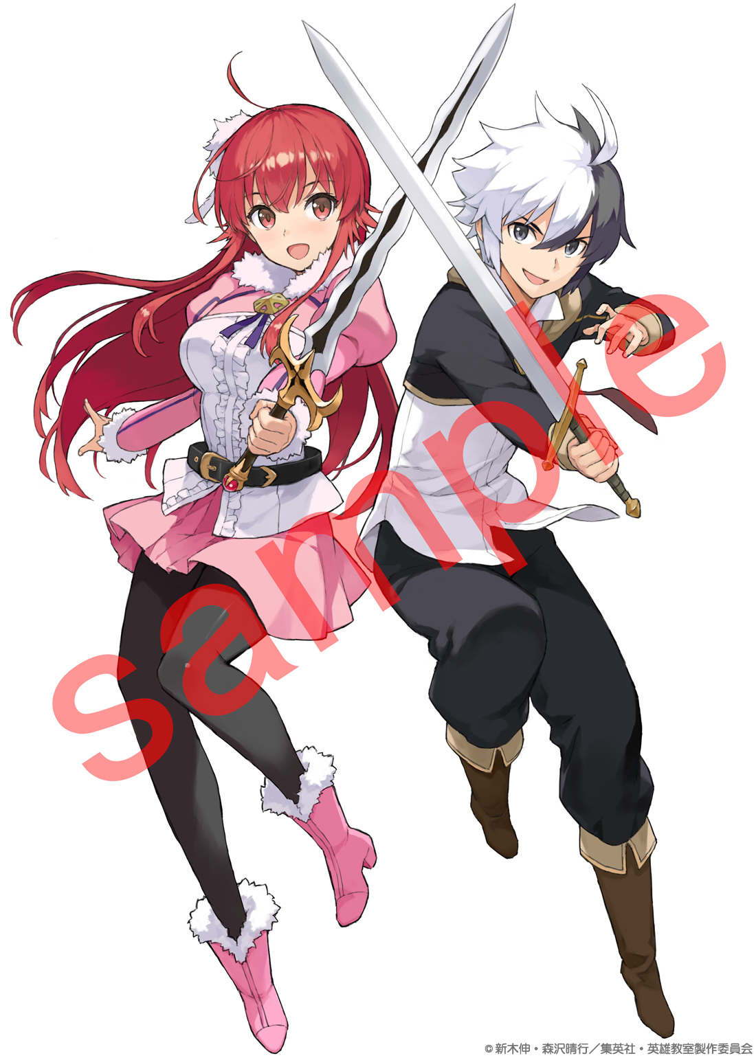 英雄教室的海报-其他海报