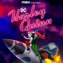 哈莉·奎茵 第四季