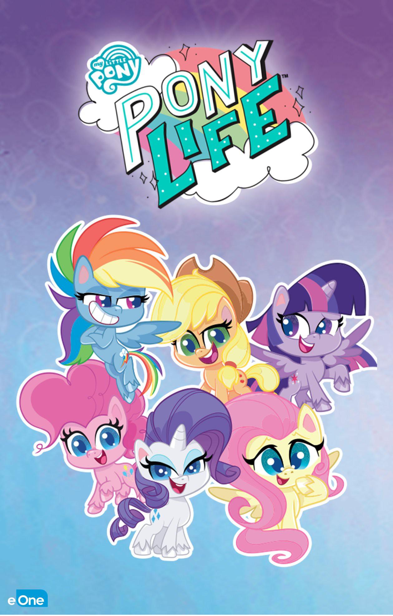 我的小马驹：小马日常 第一季的海报-正式海报